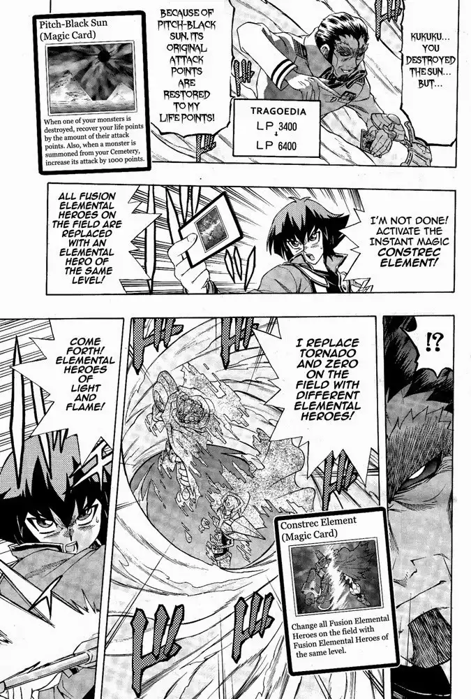 Yu-Gi-Oh! GX Chapter 63 16